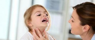 Laryngitis or pharyngitis