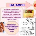 Treatment of anemia due to vitamin B12 deficiency