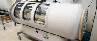 Treatment in a pressure chamber