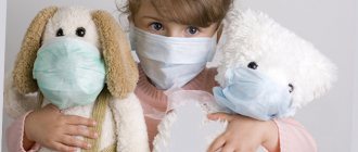 Лечение вторичных иммунодефицитных состояний