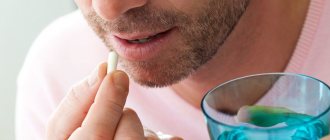 Medicines for the treatment of prostate adenoma in men