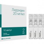 Лидокаин