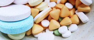 The best medicine for colds and flu