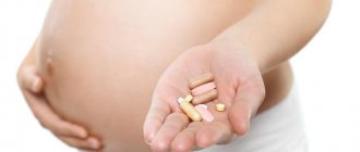 Oligohydramnios during pregnancy diagnosis