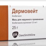 мазь для лечения псориаза и экземы Дермовейт