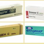 мази от псориаза