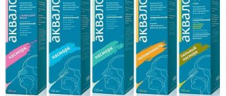 Treatment methods for the nasal mucosa