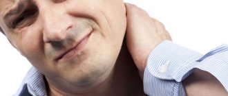 Миастения: симптомы и причины возникновения