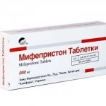 Мифепристон – инструкция по применению, механизм действия, состав - всё о лекарствах на Zdravie4ever.ru