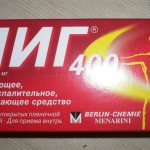 MIG 400