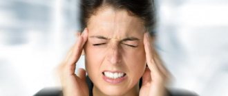migraine how to relieve pain