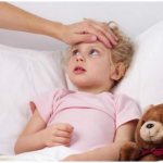 Mycoplasma in a child