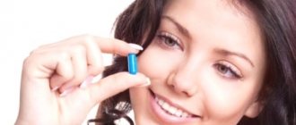 Lack of vitamins A and E: what does vitamin deficiency mean?