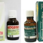 Nitrofungin from different manufacturers
