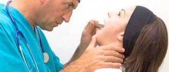 throat examination