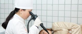 Stomach examination