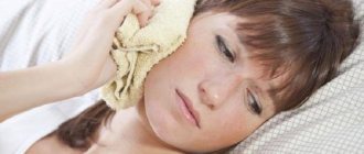 acute perforated otitis media