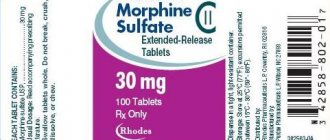 tablets help with toothache