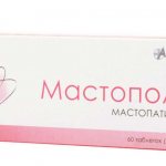 Reviews of the drug Mastopol