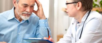 Patient at doctor's appointment