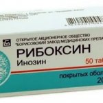 ПАНАНГИН или ПАНАНГИН ФОРТЕ: что лучше и в чем разница (отличия составов, отзывы врачей)