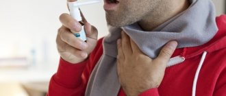 Panavir (Panavir) throat spray. Instructions for use, price, reviews