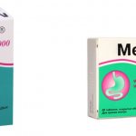 панкреатит, хронический панкреатит, муковисцидоз, гастрит, дуоденит, диспепсия, метеоризм, диарея, гастроэнтерит, колит, холецистит, постхолецистэктомический синдром, состояния после холецистэктомии, подготовка к диагностике