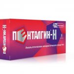 Пенталгин аналог Солпадеина