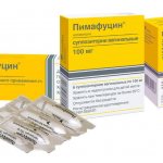 Pimafucin release form