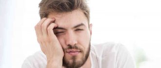 Почему снижается либидо и как это исправить?