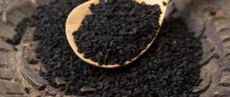 Beneficial effects of black cumin