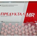 Preductal - a drug for the treatment of pathologies of the cardiovascular system