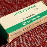 Препарат Алпразолам