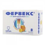 Препарат Фервекс