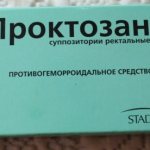 Препарат обычно хорошо переносится пациентами, в единичных случаях возможно развитие аллергических реакций в виде кожного зуда, сыпи и крапивницы