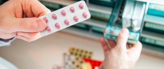 Potency enhancing drugs