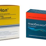При патологиях пищеварительной системы больные часто принимают Де-Нол или более дешевый Новобисмол