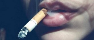 Причины, по которой во рту может развиться лейкоплакия