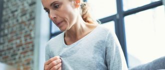 Hot flashes during menopause