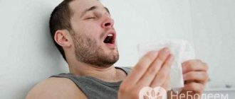 The use of Sinuforte causes reflex sneezing