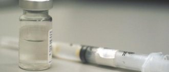 ADSM vaccination for adults