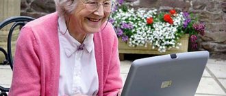 Alzheimer's prevention exercises