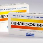 antiviral drugs for colds in children