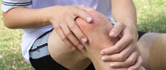 Knee meniscus tear