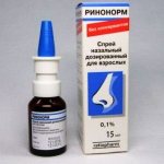 Ринонорм инструкция по применению