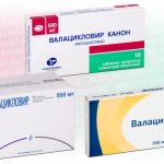 Russian analogues of valaciclovir