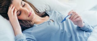 Erysipelas on the leg photo