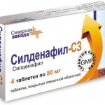 sildenafil c3 reviews