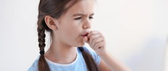 Coughing