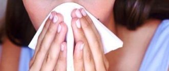 Sinusitis causes nasal pain